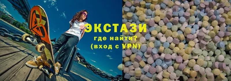 купить  сайты  Белая Калитва  ЭКСТАЗИ louis Vuitton 